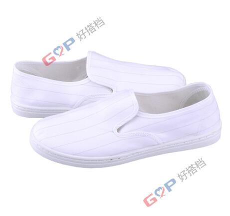 选择无菌鞋产品时需要考虑哪些方面问题 选择无菌鞋产品时需要考虑哪些方面问题