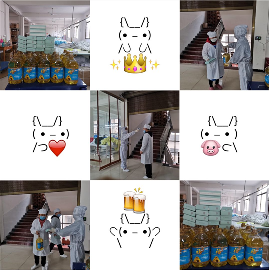 平凡的节日,不平凡的你们 平凡的节日,不平凡的你们